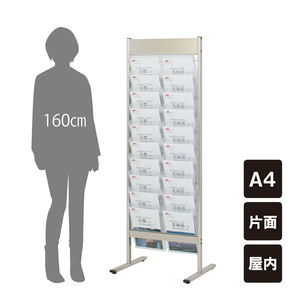 キャスター 広告プレート prc-102.jpg