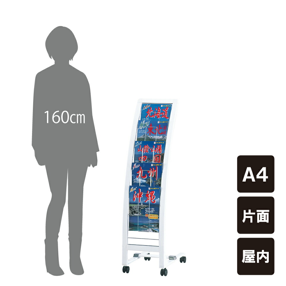 キャスター 広告プレート prc-102.jpg
