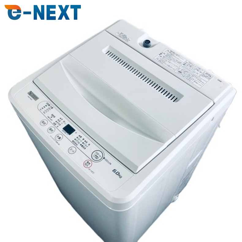 楽天市場】【中古】 【自社配送エリア内限定】 東芝 TOSHIBA 洗濯機 