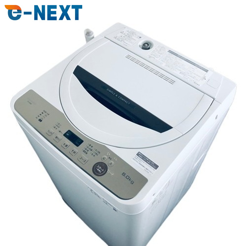 SHARP　全自動電気洗濯機　ES-GE6H 6kg 一人暮らし　新生活 仕様 / 寸法 | ES-GE6H | 洗濯機：シャープ