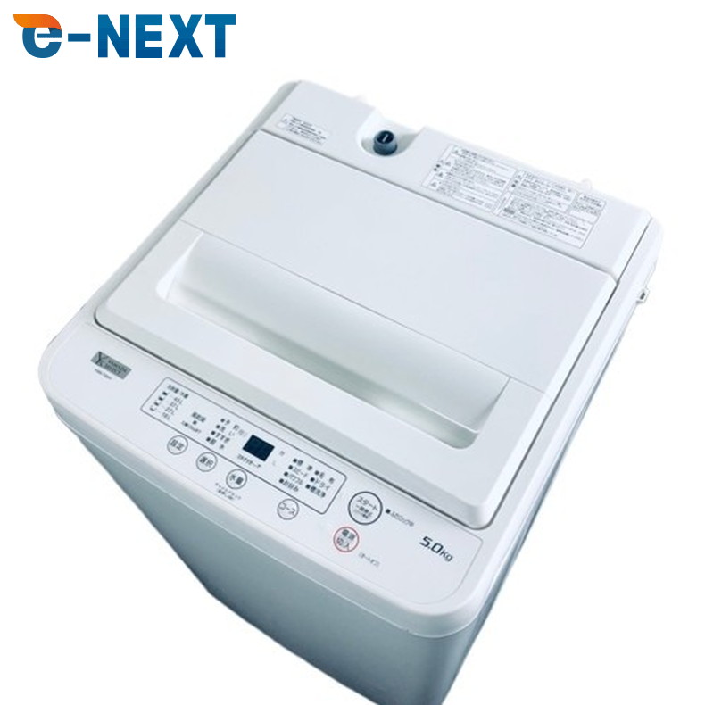 【中古】 【お買い物マラソン 7/19-26★20%OFF】 【自社配送エリア内限定】 ヤマダ電機 洗濯機 2022年製 全自動洗濯機 5.0kg ホワイト 送風 乾燥機能付き YWM-T50H1 縦型 送料無料 設置無料 地域限定 RANK_B｜家電専門店 e-NEXT