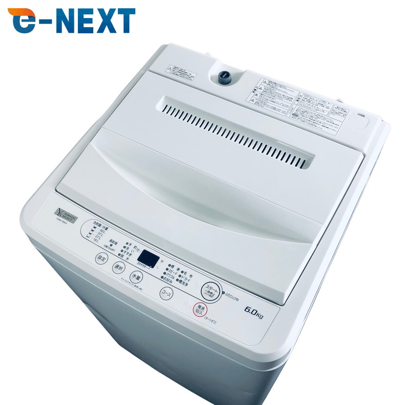楽天市場】【中古】ヤマダ 6kg 全自動洗濯機 YWM-T60G1 2019年製