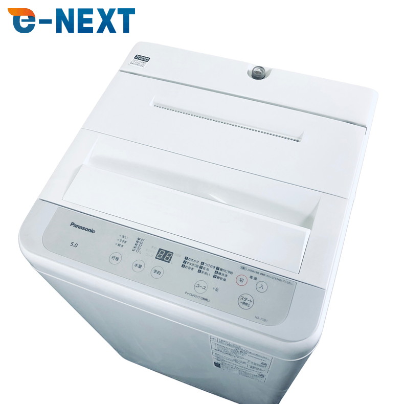 楽天市場】【中古】 【期間限定 12/3まで！☆楽天ポイント10倍