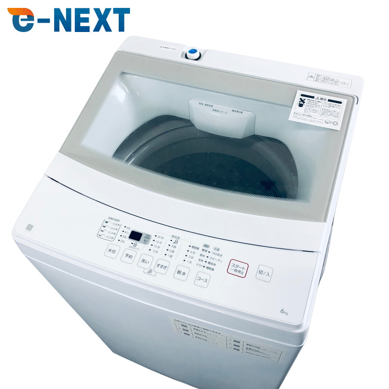 楽天市場】ニトリ製/2024年式/6kg/全自動洗濯機/NT60L1BK : 激安