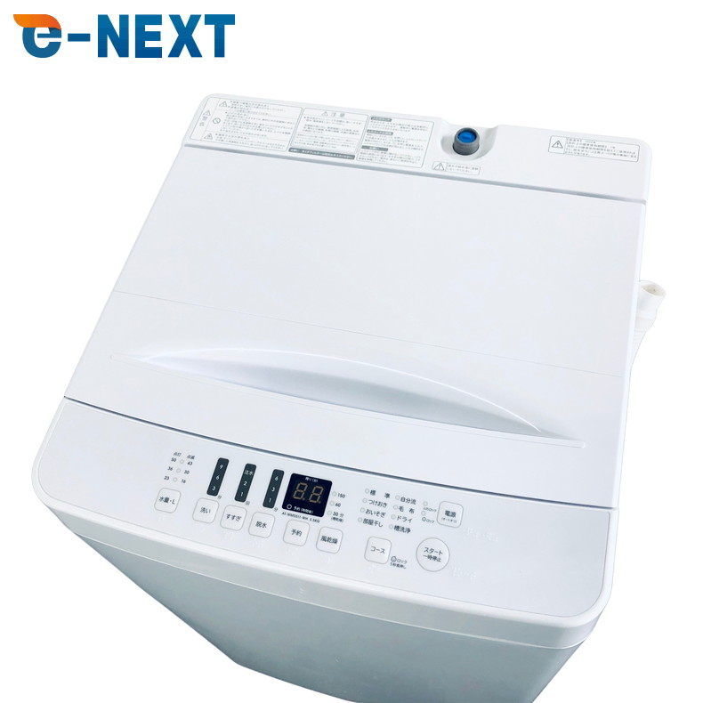 楽天市場】【中古】ハイセンス 洗濯機 5.5kg 全自動 HW-G55B-W