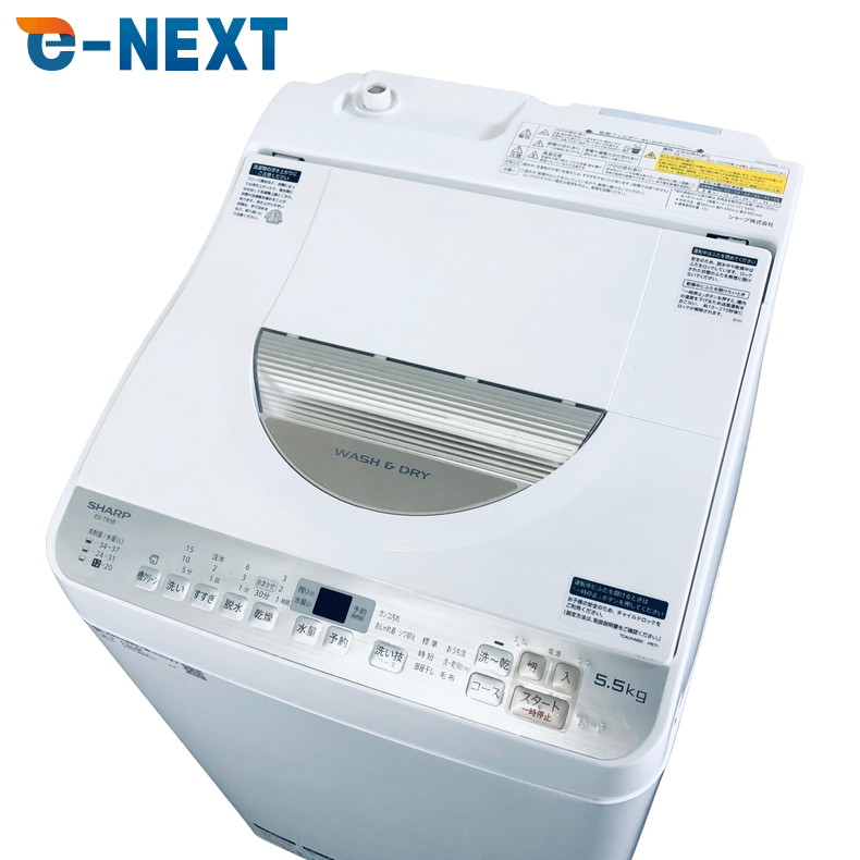 Panasonic NA-FR90S7 洗濯乾燥機　9kg 中古 SGB-NAFR90S7 洗濯乾燥機 洗9.0kg・乾4.5kg Panasonic