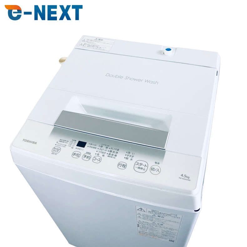 【中古】 【自社送りとどける分野内押さえる】 東芝 TOSHIBA 洗い濯ぎ機 2024年製 全自動小銃洗い濯ぎ機 4.5kg 白いこと 送風 かわき切る役立つこと付き添い人 AW-45GA2 一人暮らし 縦型 貨物輸送無料 とり備える無料 一画押さえる RANK_B