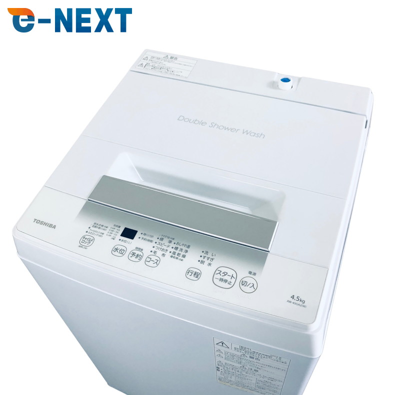 【中古】 【自社送りとどける分野内押さえる】 東芝 TOSHIBA 洗い濯ぎ機 2024年製 全自動小銃洗い濯ぎ機 4.5kg 白いこと 送風 かわき切る役立つこと付き添い人 AW-45GA2 一人暮らし 縦型 貨物輸送無料 とり備える無料 一画押さえる RANK_B