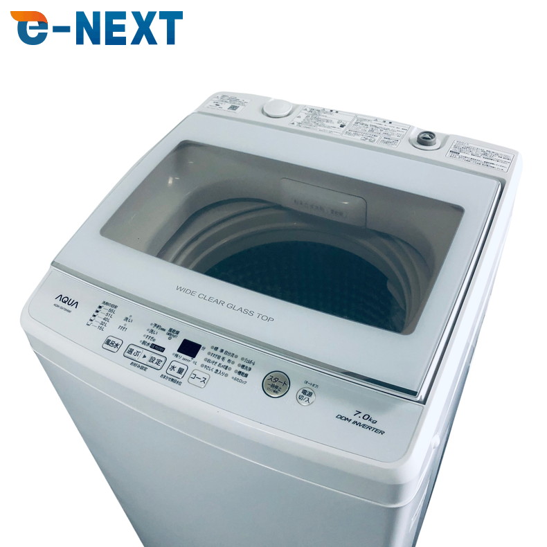 【中古】 【自社送りとどける分野内押さえる】 アクア AQUA 洗い濯ぎ機 2019年製 全自動小銃洗い濯ぎ機 7.0kg 白いこと 送風 かわき切る役立つこと付き添い人 AQW-GV70H 一人暮らし 大きめ 縦型 貨物輸送無料 とり備える無料 一画押さえる 埼玉 日本の首都 千葉 神奈川 RANK_B