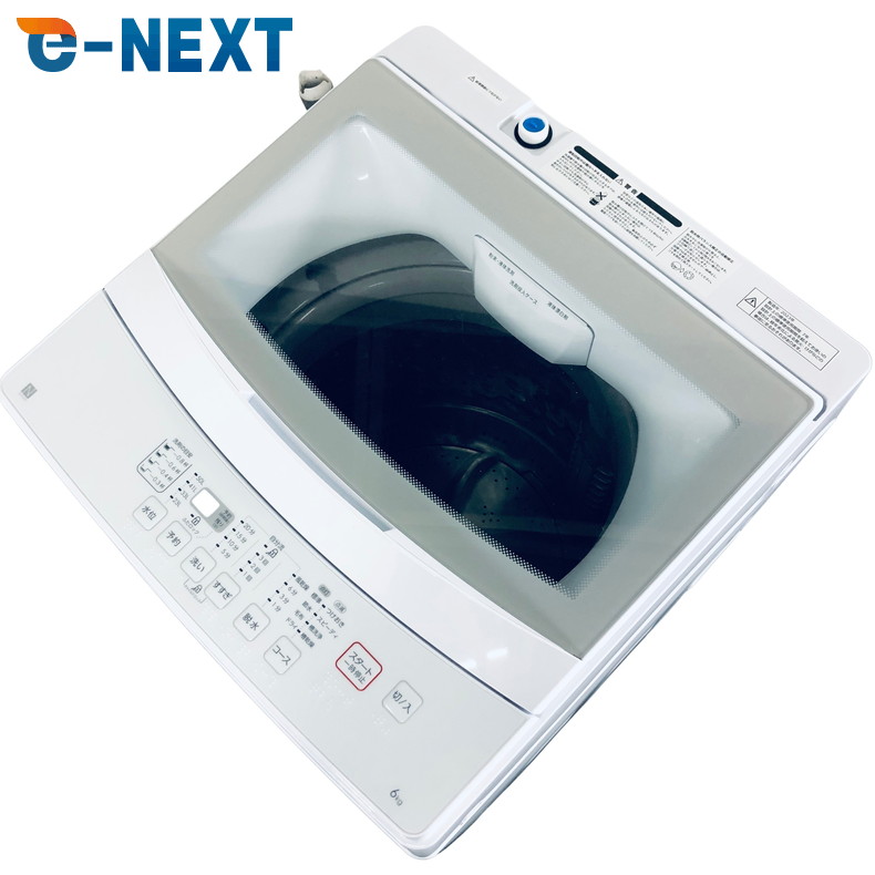 【中古】 【自社送りとどける分野内押さえる】 ニトリ 洗い濯ぎ機 2023年製 全自動小銃洗い濯ぎ機 6.0kg 白いこと 送風 かわき切る役立つこと付き添い人 NTR60 一人暮らし 縦型 貨物輸送無料 とり備える無料 一画押さえる 埼玉 日本の首都 千葉 神奈川 RANK_B