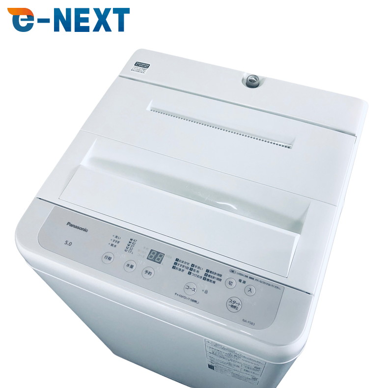 楽天市場】【中古】 【期間限定 12/3まで！☆楽天ポイント10倍