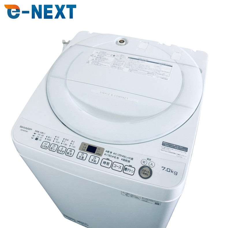 【中古】 【自社配送エリア内限定】 シャープ SHARP 洗濯機 2021年製 全自動洗濯機 7.0kg ホワイト 送風 乾燥機能付き ES-KS70W-W 一人暮らし 大きめ 縦型 送料無料 設置無料 地域限定 埼玉 東京 千葉 神奈川 RANK_B
