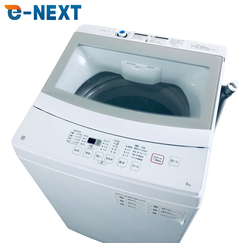楽天市場】【中古】 【自社配送エリア内限定】 アクア AQUA 洗濯機