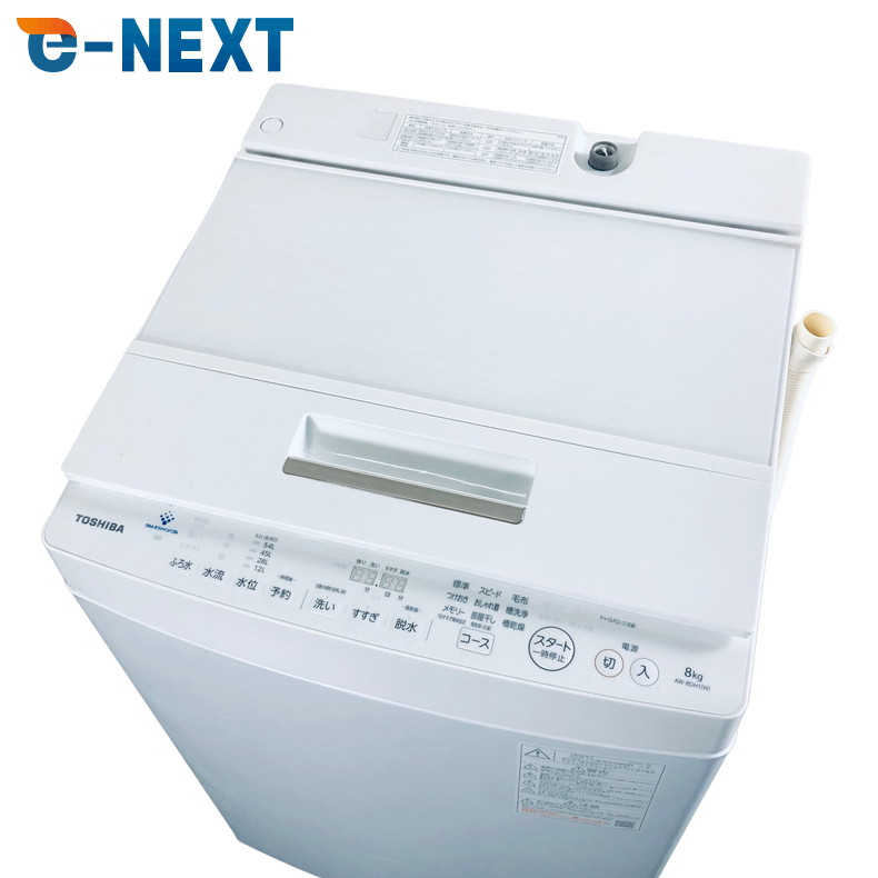 楽天市場】【中古】 東芝 洗濯機 8kg AW-8DH1(W) 縦型 ホワイト