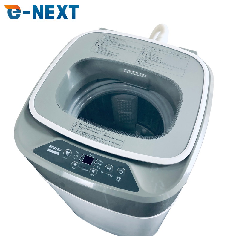 楽天市場】【終売】ハイアール 全自動洗濯機 JW-HS45B : 厨房卸問屋 名調