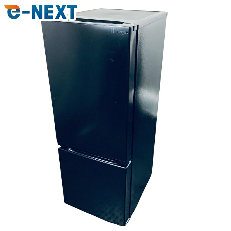 【中古】 【自社配送エリア内限定】 ヤマダ電機 YAMADA 冷蔵庫 2023年製 2ドア 156L ホワイト ファン式 右開き YRZ-F15J 一人暮らし 大きめ 奥行60cm以下 送料無料 設置無料 地域限定 埼玉 東京 千葉 神奈川 RANK_B