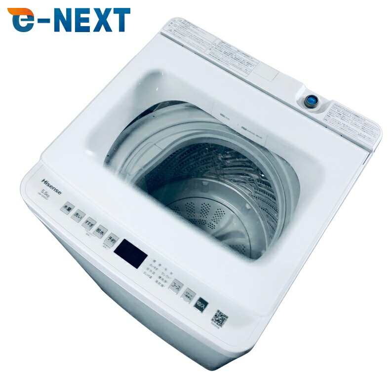 【中古】 【自社送りとどける分野内押さえる】 ご機嫌感性 Hisense 洗い濯ぎ機 2025年製 全自動小銃洗い濯ぎ機 5.5kg 白いこと 送風 かわき切る役立つこと付き添い人 HW-G55NJ1 一人暮らし 縦型 貨物輸送無料 とり備える無料 一画押さえる 埼玉 日本の首都 千葉 神奈川 RANK_B