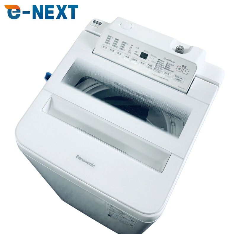 【中古】 【自社送りとどける分野内押さえる】 パナソニック Panasonic 洗い濯ぎ機 2020年製 全自動小銃洗い濯ぎ機 7.0kg 白いこと 送風 かわき切る役立つこと付き添い人 NA-FA70H7 一人暮らし 大きめ 縦型 貨物輸送無料 とり備える無料 一画押さえる 埼玉 日本の首都 千葉 神奈川 RANK_B