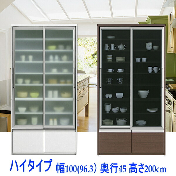 M081　食器棚　幅800ｍｍ M081 食器棚 幅800mm 【公式通販】