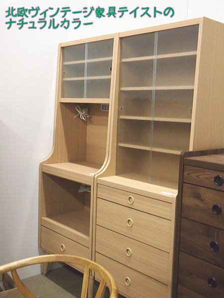 楽天市場】ライティングビューロー アンティーク 脚付 幅85