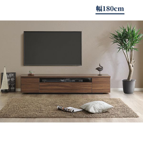 【プロトタイプ 試作品】幅180cm 高さ36.5cmのテレビ台 ブラウン ムラミ 2色対応のローボード 開梱設置 送料無料|イーノスタイル