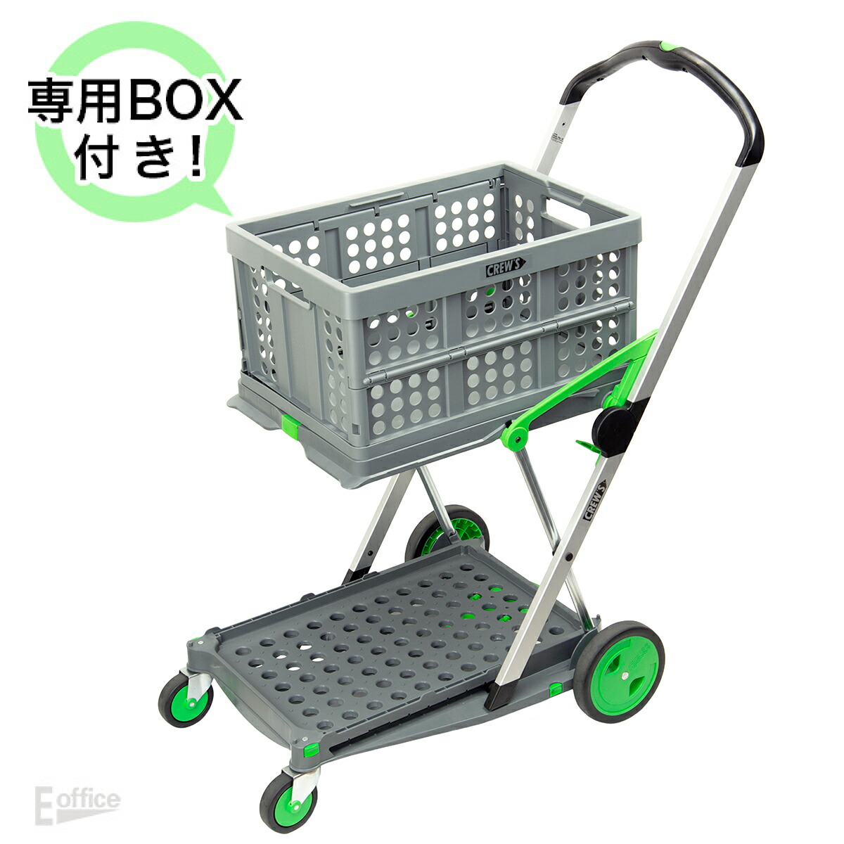 CREW'S（クルーズ） クルーズカート 折り畳みショッピングカート