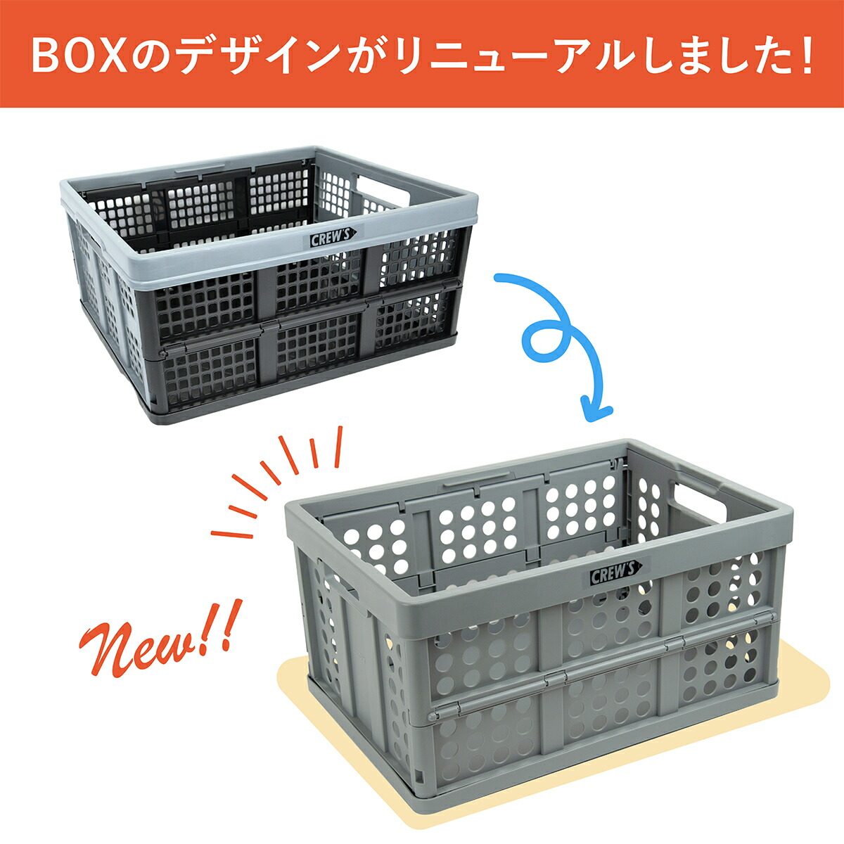 CREW'S クルーズ] クルーズカート 折り畳みショッピングカート