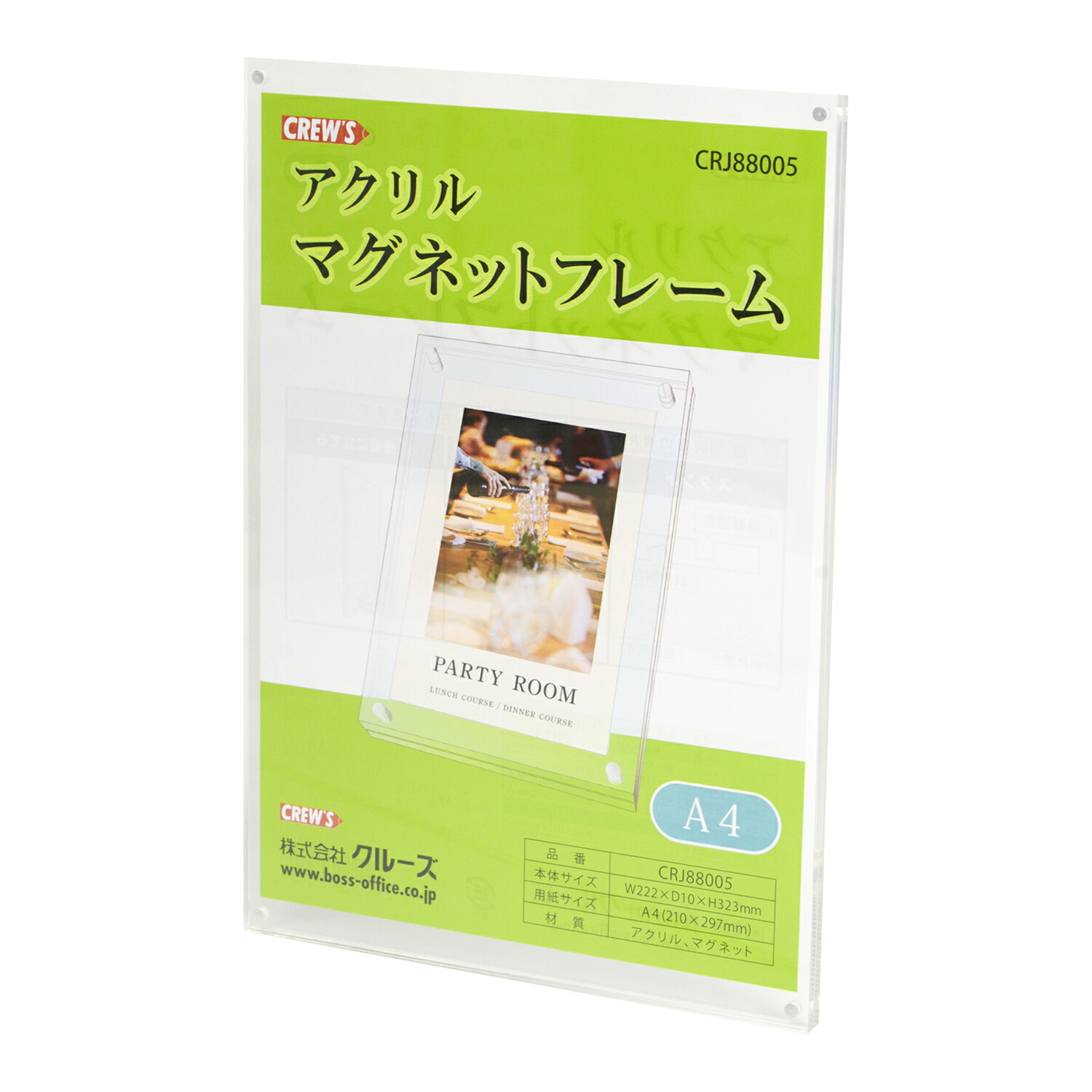 楽天市場】CREW'S（クルーズ） アクリルマグネットフレーム A6