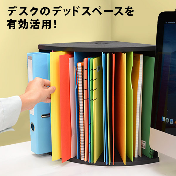 書類 収納 ギフト 仕切り おしゃれ Corner シンプル 収納 ステーショナリー ロディア 送料無料 文房具 文房具 The カラフル プレゼント Exacompta エグザコンタ社 男性 デスク デスクコーナー収納事務用品 ファイル 女性 本棚 デザイン 棚 オフィス 海外 輸入