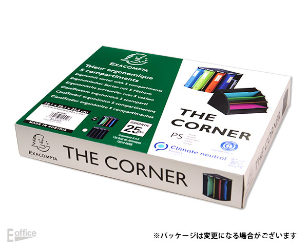 書類 収納 ギフト 仕切り おしゃれ Corner シンプル 収納 ステーショナリー ロディア 送料無料 文房具 文房具 The カラフル プレゼント Exacompta エグザコンタ社 男性 デスク デスクコーナー収納事務用品 ファイル 女性 本棚 デザイン 棚 オフィス 海外 輸入