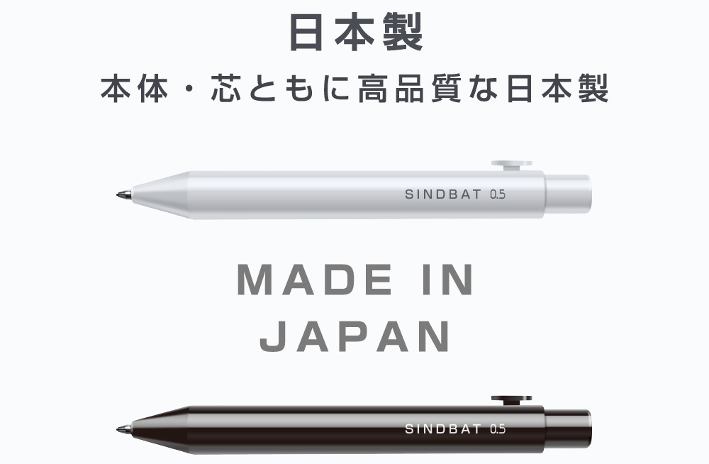 Sun-Star Sindbat Mechanical Pencil 0.5HB - Viola Violet
