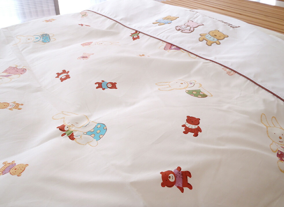 E Ofutonya Kyoto Nishikawa Mini Crib Size Down Comforter 8 Point