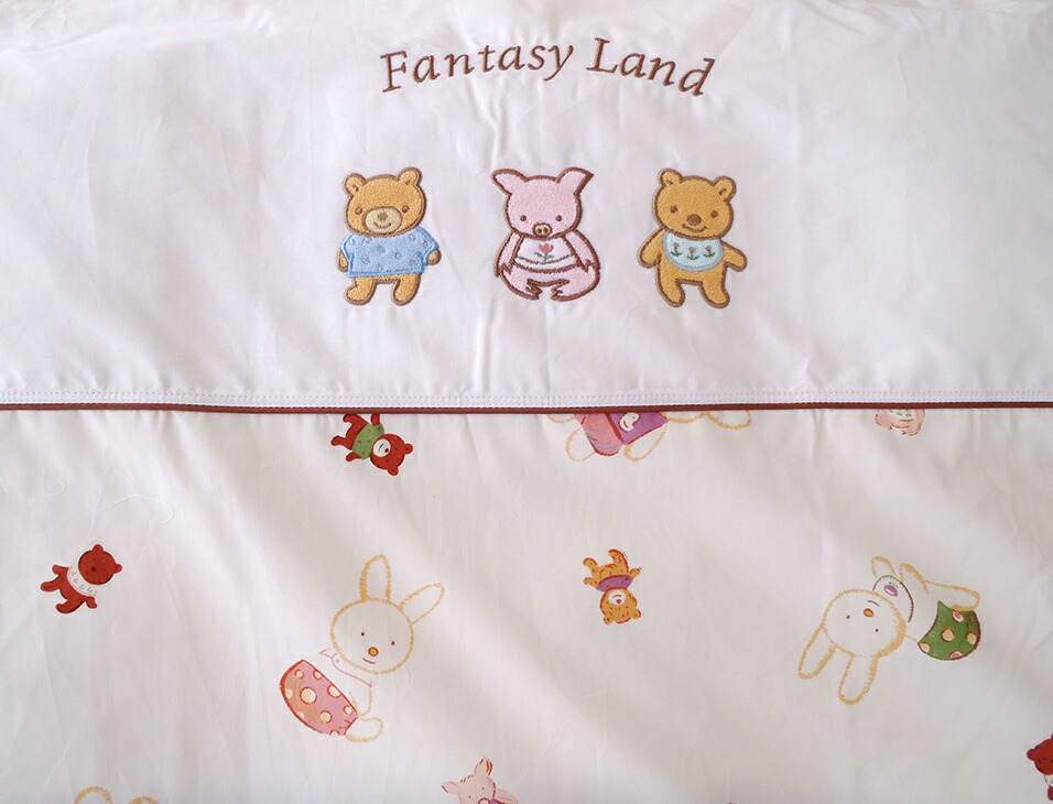 E Ofutonya Kyoto Nishikawa Mini Crib Size Down Comforter 8 Point
