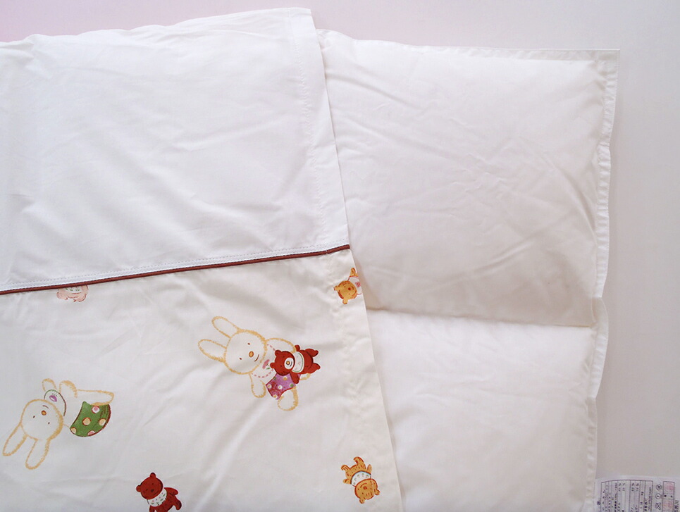 E Ofutonya Kyoto Nishikawa Mini Crib Size Down Comforter 8 Point