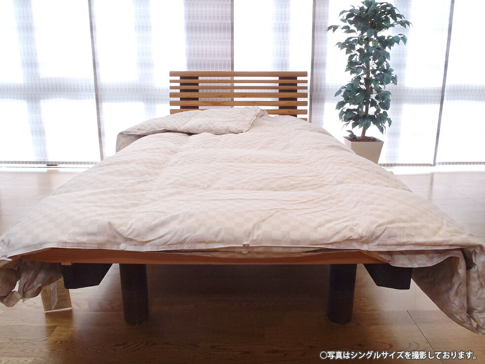 E Ofutonya 90 Of Nishikawa Living Queen Size Two Pieces わせ