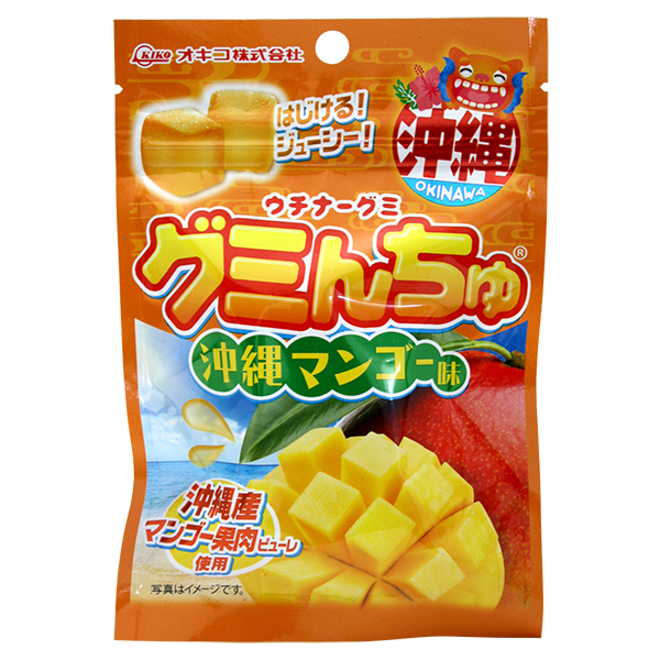 楽天市場】丸真 チビまる塩せんべい 12枚入 /沖縄お土産 沖縄土産 お菓子 : 沖縄お土産通販！オキコ沖縄土産店