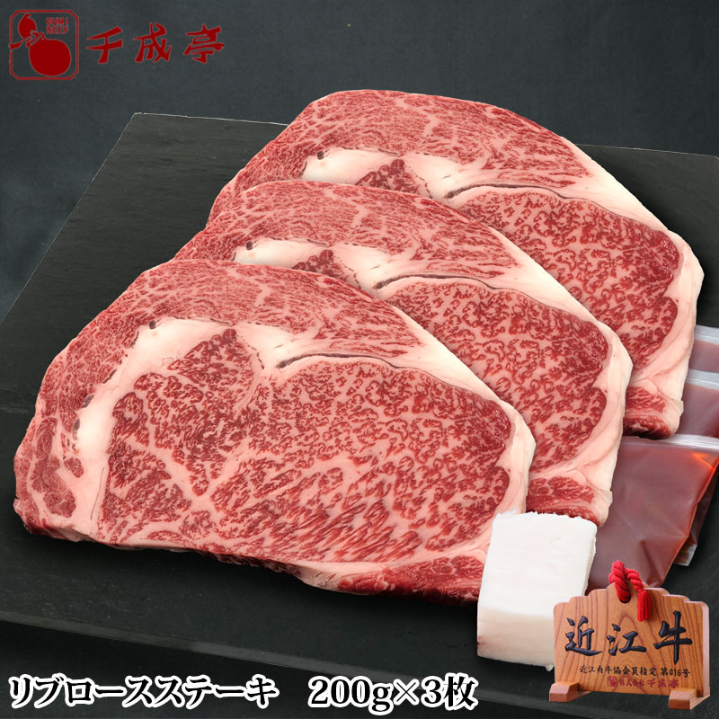 ラッピング無料】 牛肉 肉 和牛 近江牛 特上しゃぶしゃぶ 1kg 御祝 内祝 ギフト プレゼント materialworldblog.com