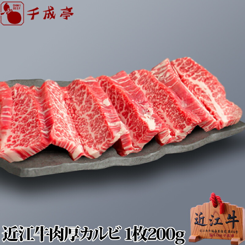 衝撃特価 TV放送で話題 牛肉 肉 和牛 近江牛 最上すき焼き 1kg 御祝 内祝 ギフト プレゼント materialworldblog.com