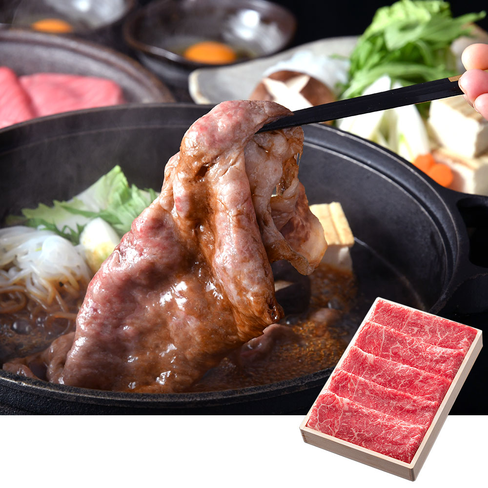 松阪まるよし 松阪牛すき焼き用(肩・モモ・バラ)450g ご贈答用木箱入り|JTB 世界のおみやげ屋さん