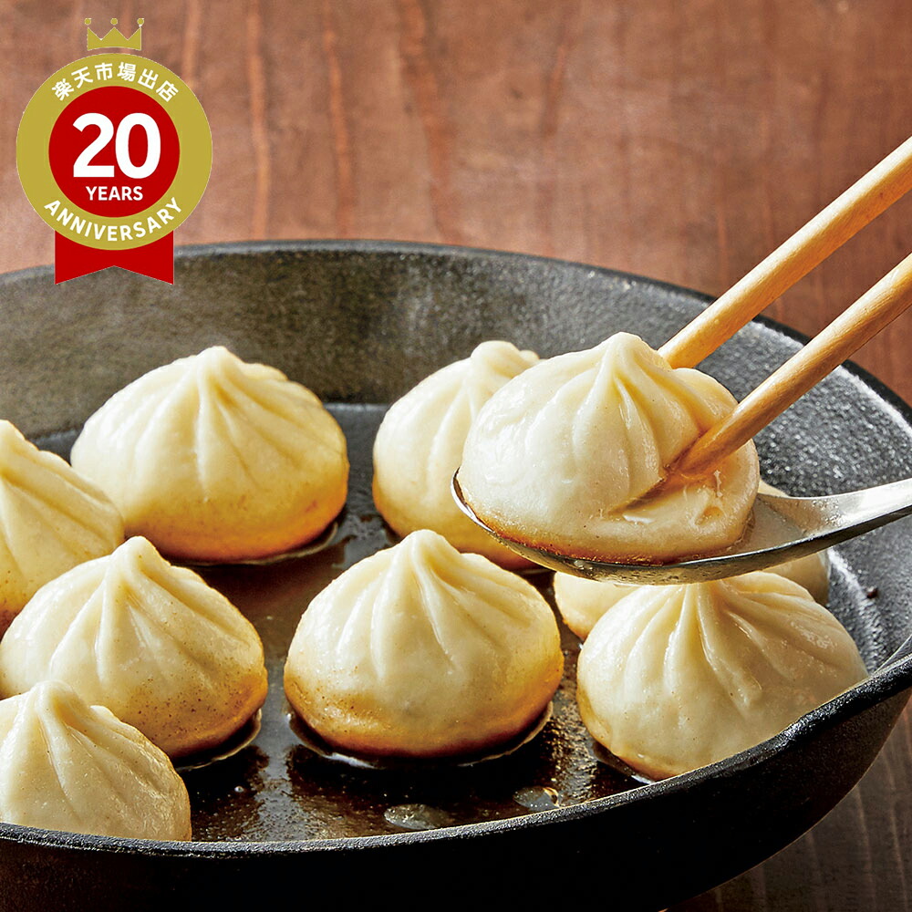 楽天市場】【JTB】七宝焼 小物入れ5個セット【中国 お土産