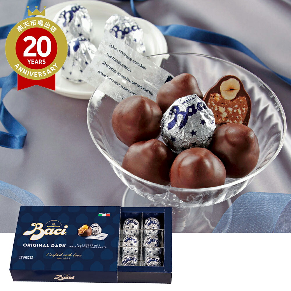 楽天市場】【JTB】イタリア マグネット4個セット【イタリア お土産