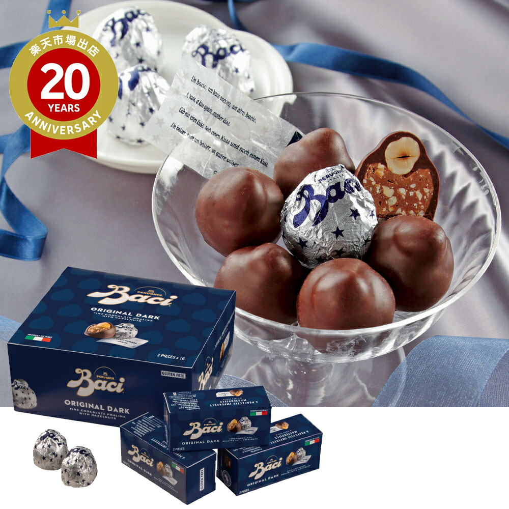 専用☆ ヒアルディーパッチ6箱 161000020.jpg