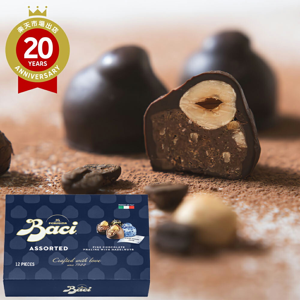 楽天市場】【JTB】ベキニョール ノア・ド・フランス 6箱セット（1箱12