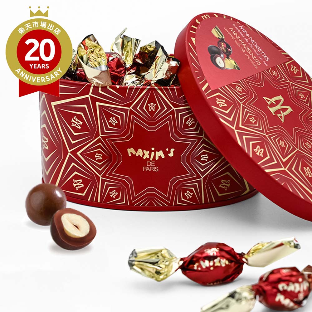 か*る様 ノア・ド・フランス くるみチョコレート まとめ売り 楽天市場】ベキニョール ノア・ド・フランス 6箱セット くるみ