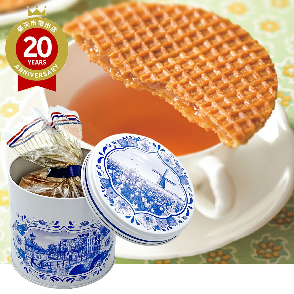 楽天市場】ヴァン・ゴッホ ウオッカミニボトル 50ml×5本セット