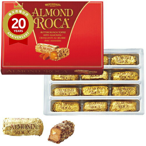 海外のお土産 楽天市場】ロカバイツ 6袋セット【アメリカ お土産