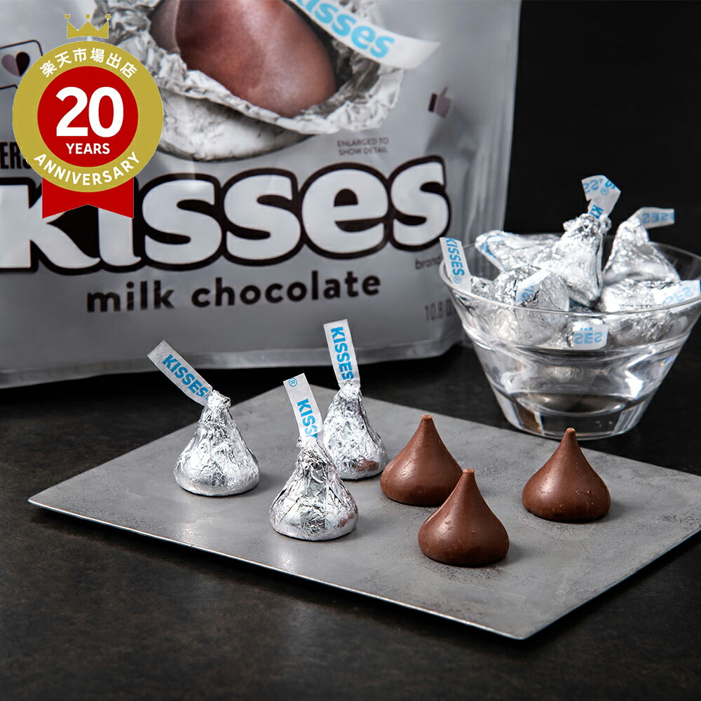 楽天市場】ロカバイツ 6袋セット【アメリカ お土産