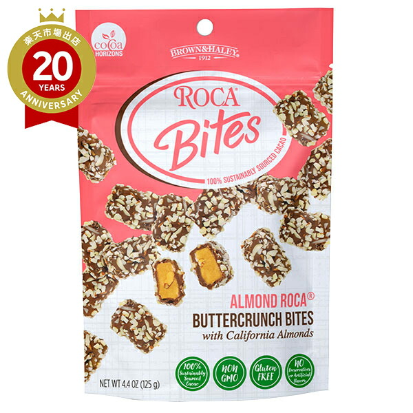 楽天市場】ロカバイツ 6袋セット【アメリカ お土産