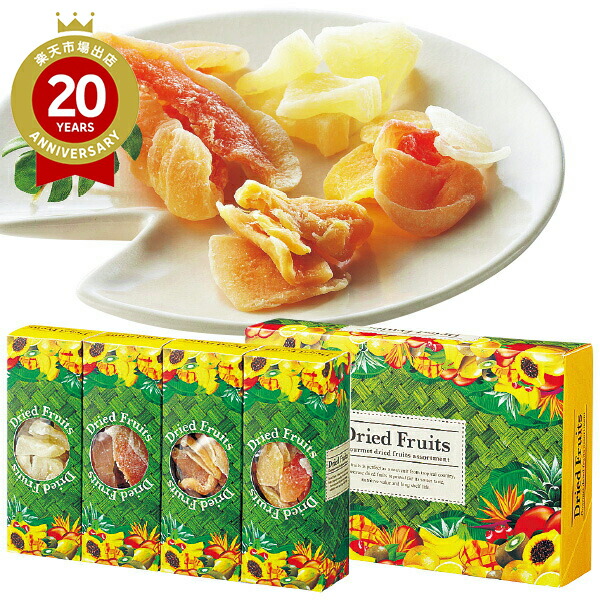 楽天市場】ピューター マーライオン ストラップ3個セット