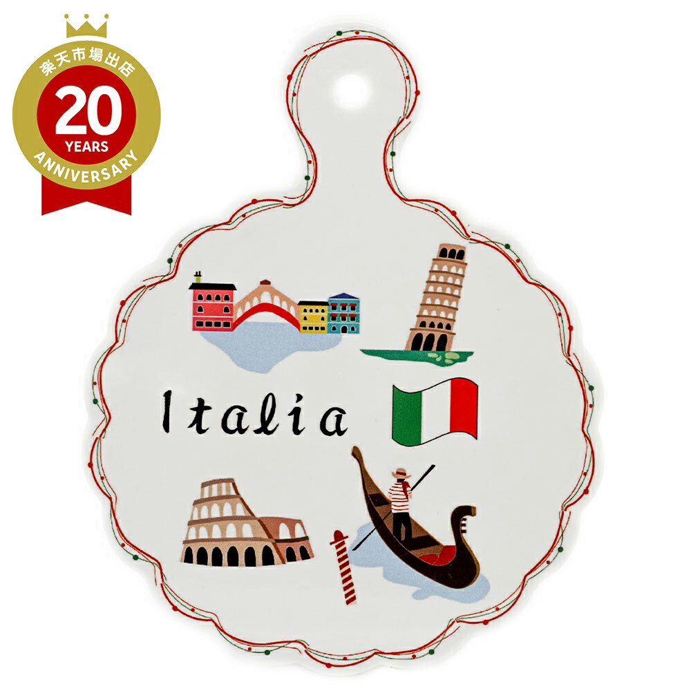 レア！！　マグネット　お土産　イタリアなど レア！！ マグネット お土産 イタリアなど - メルカリ